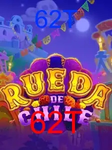 RuedaDeChile